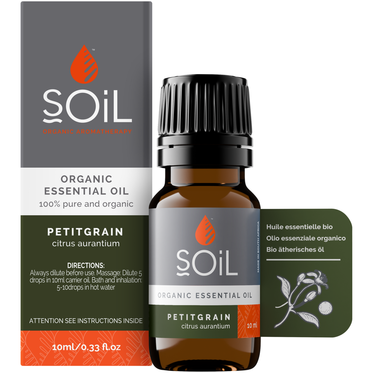 Organic Petitgrain Essential Oil (Citrus Aurantium) 10ml